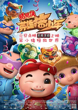 一级特级毛片